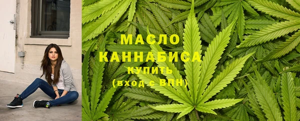 герыч Няндома
