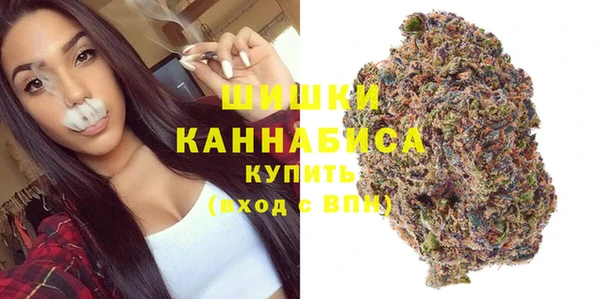 герыч Нязепетровск