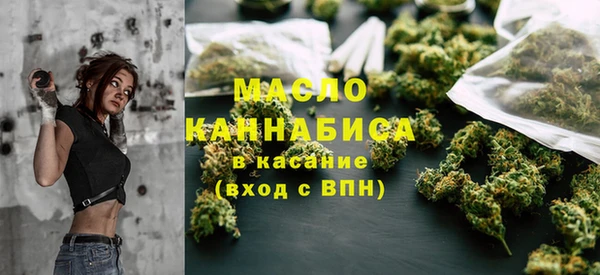 амфетамин Алексеевка