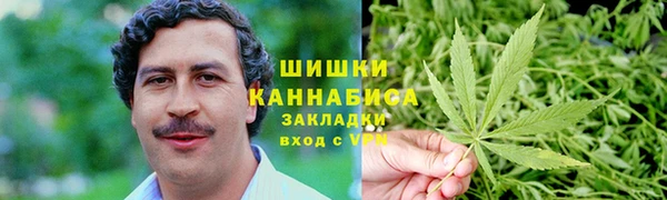 прущая мука Нягань