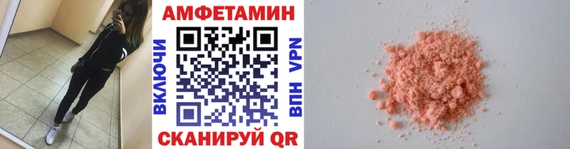 купить наркотики цена  Оса  Метамфетамин витя 
