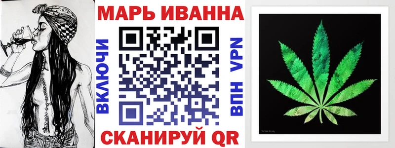 Канабис AK-47  как найти наркотики  Оса 